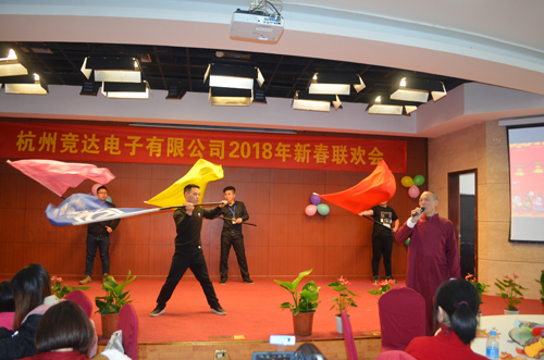 2018年迎新春年會、聯(lián)歡會文藝匯演精彩集錦！