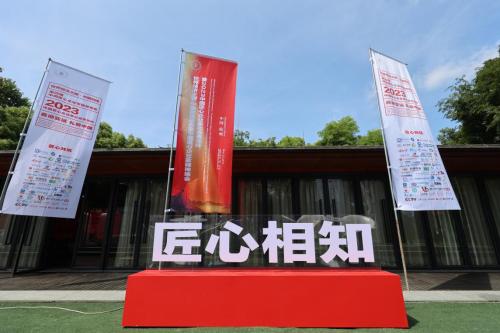 匠心典范--流水不爭先，爭的是滔滔不絕